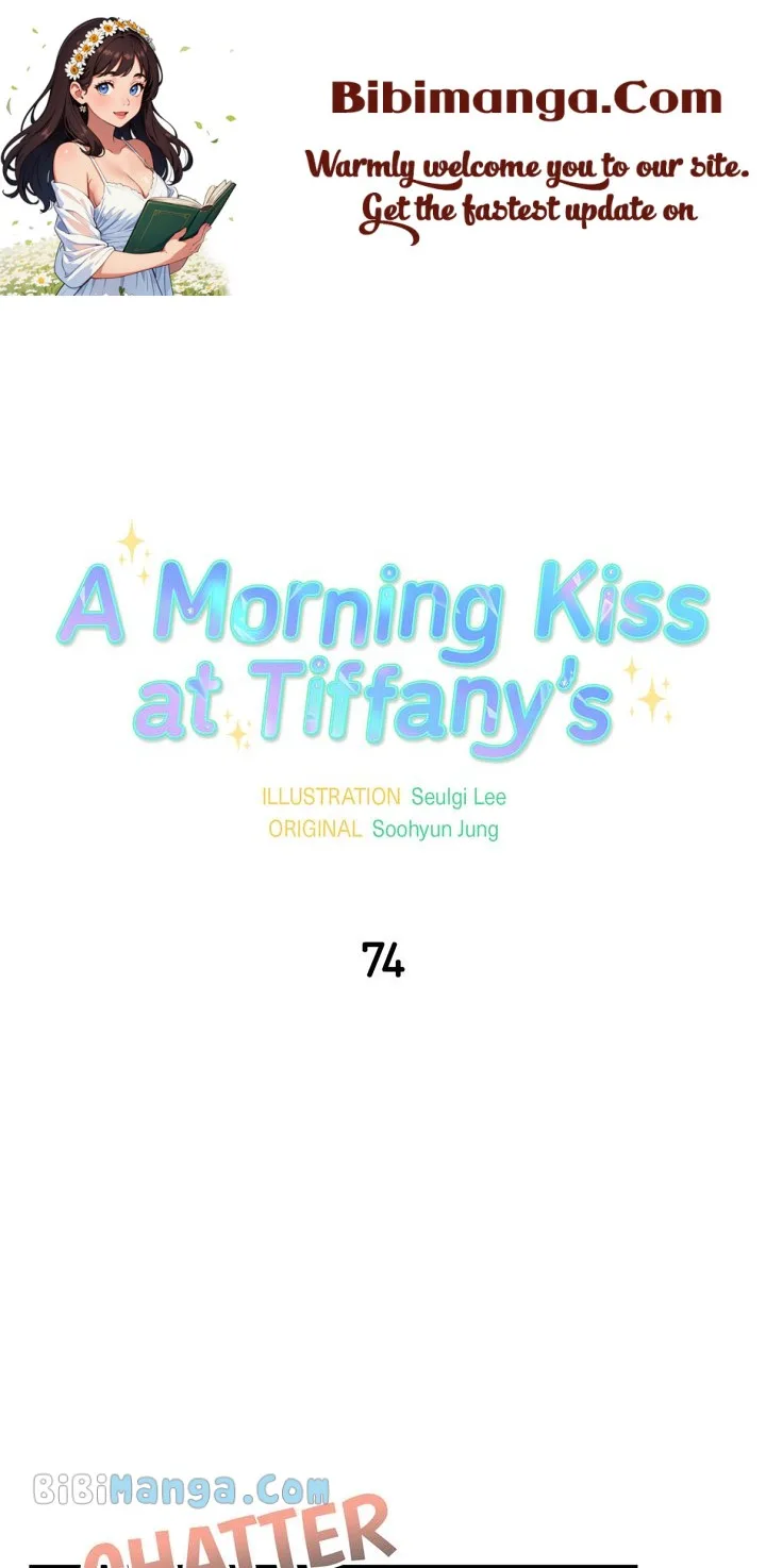 A Morning Kiss at Tiffany’s Chapter 74 page 2
