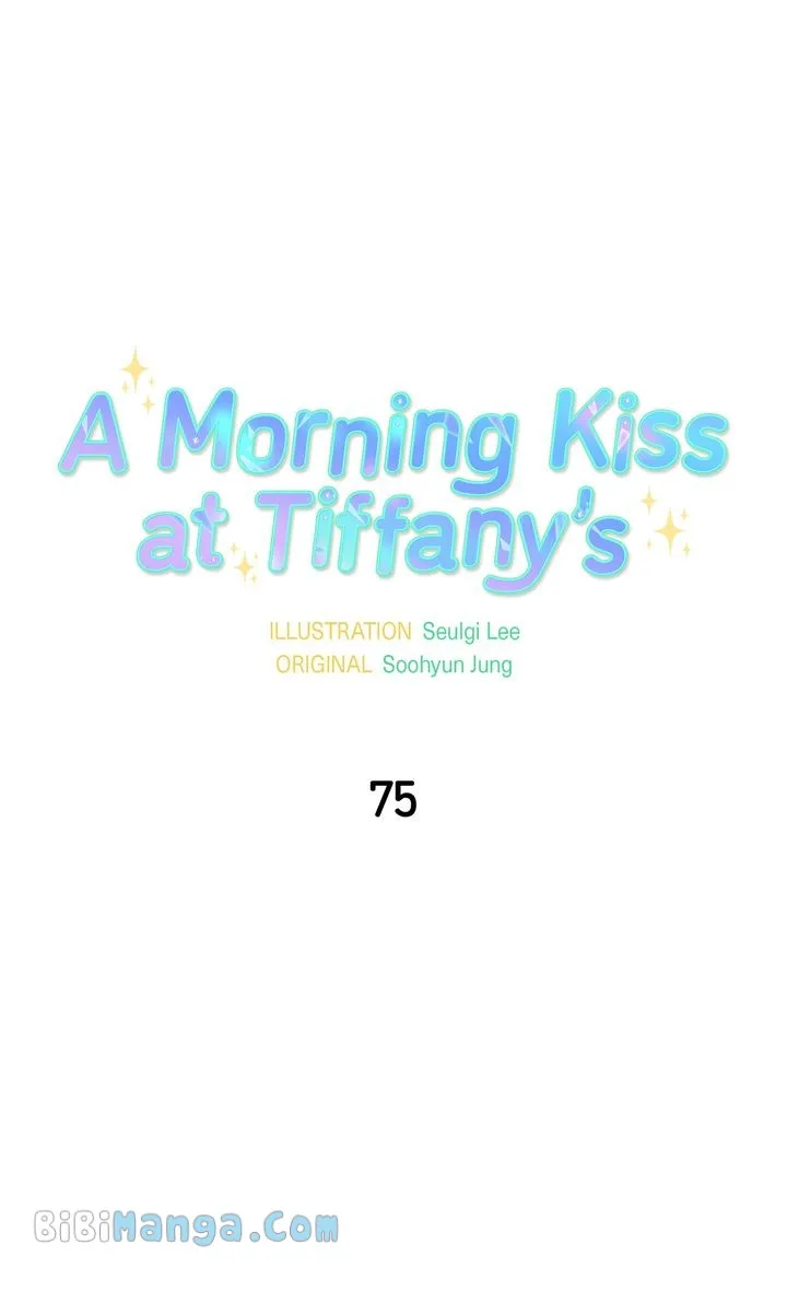 A Morning Kiss at Tiffany’s Chapter 75 page 6