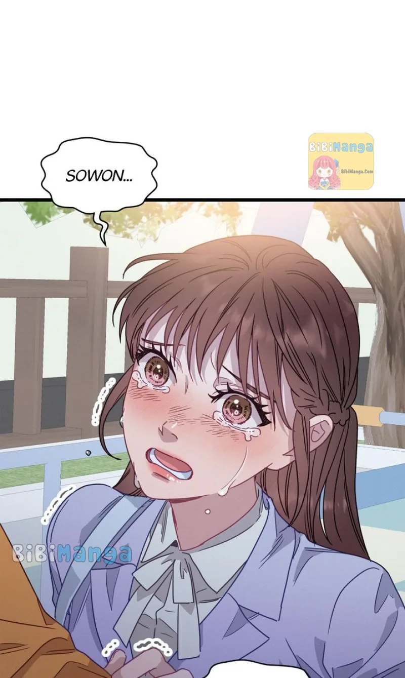 A Morning Kiss at Tiffany’s Chapter 71 page 5