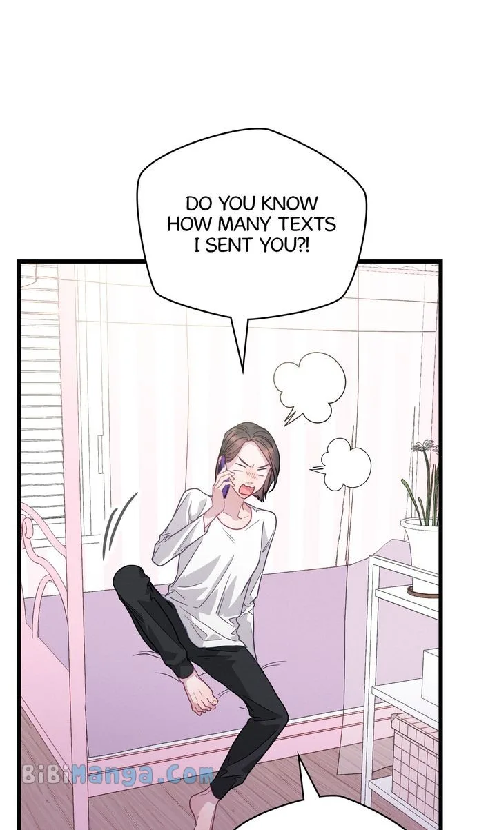 A Morning Kiss at Tiffany’s Chapter 75 page 9