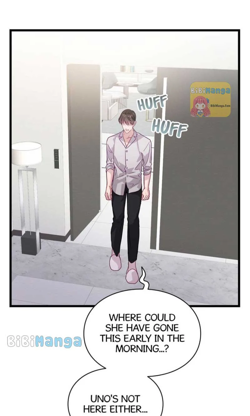 A Morning Kiss at Tiffany’s Chapter 72 page 32