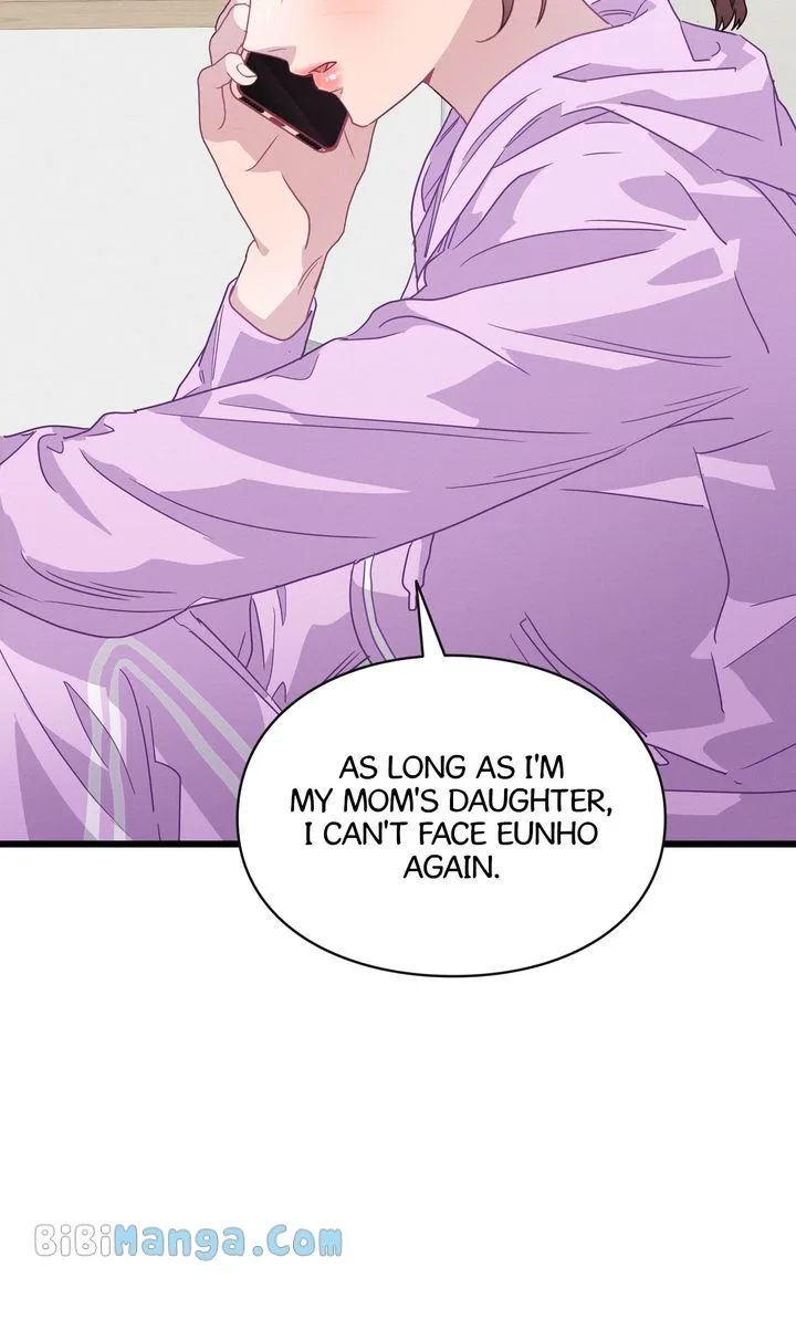 A Morning Kiss at Tiffany’s Chapter 75 page 17