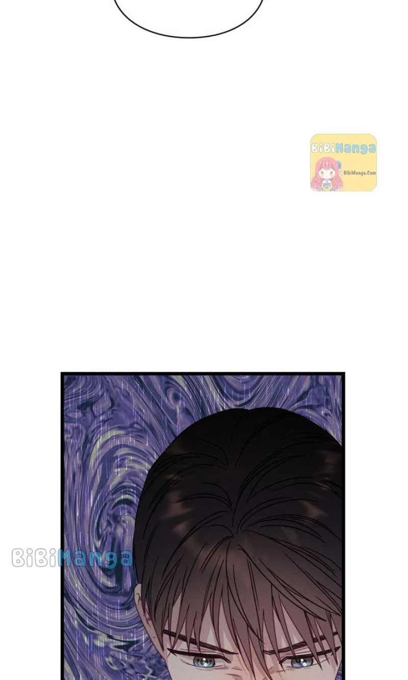 A Morning Kiss at Tiffany’s Chapter 72 page 33