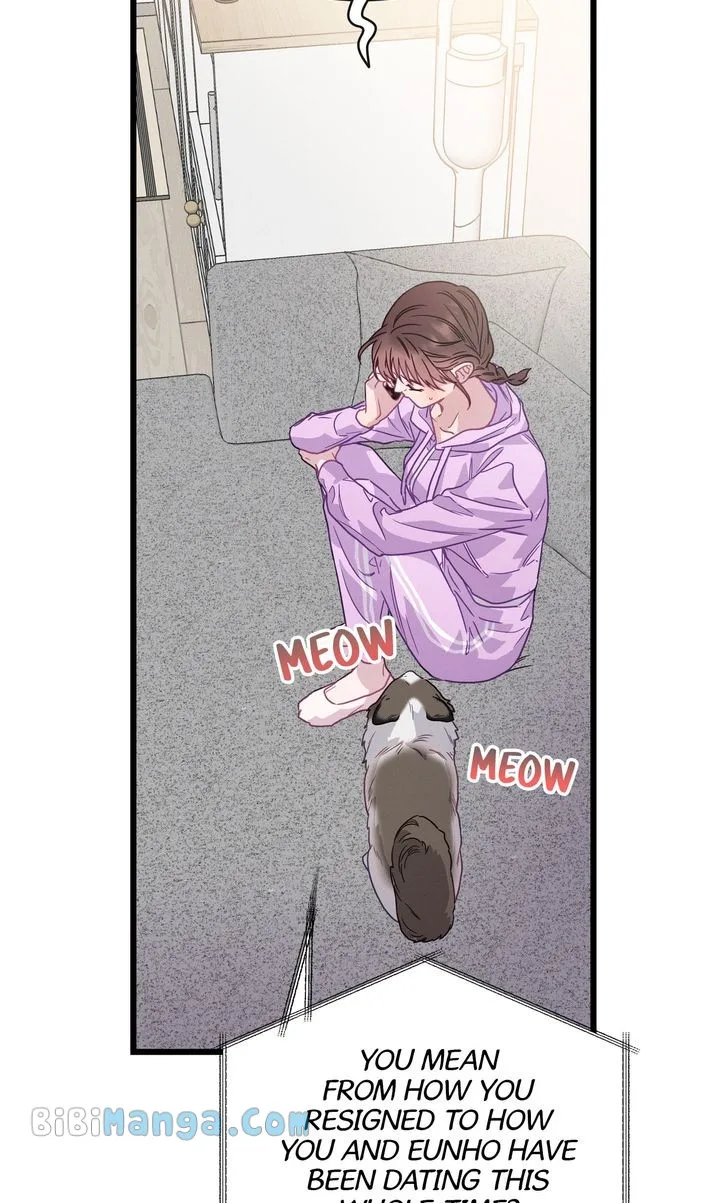 A Morning Kiss at Tiffany’s Chapter 75 page 13