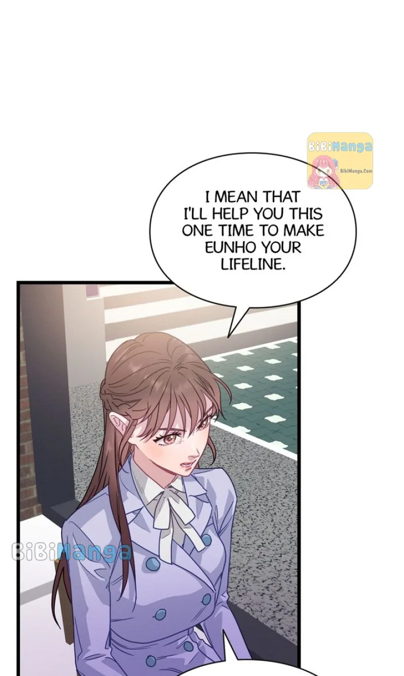 A Morning Kiss at Tiffany’s Chapter 70 page 73
