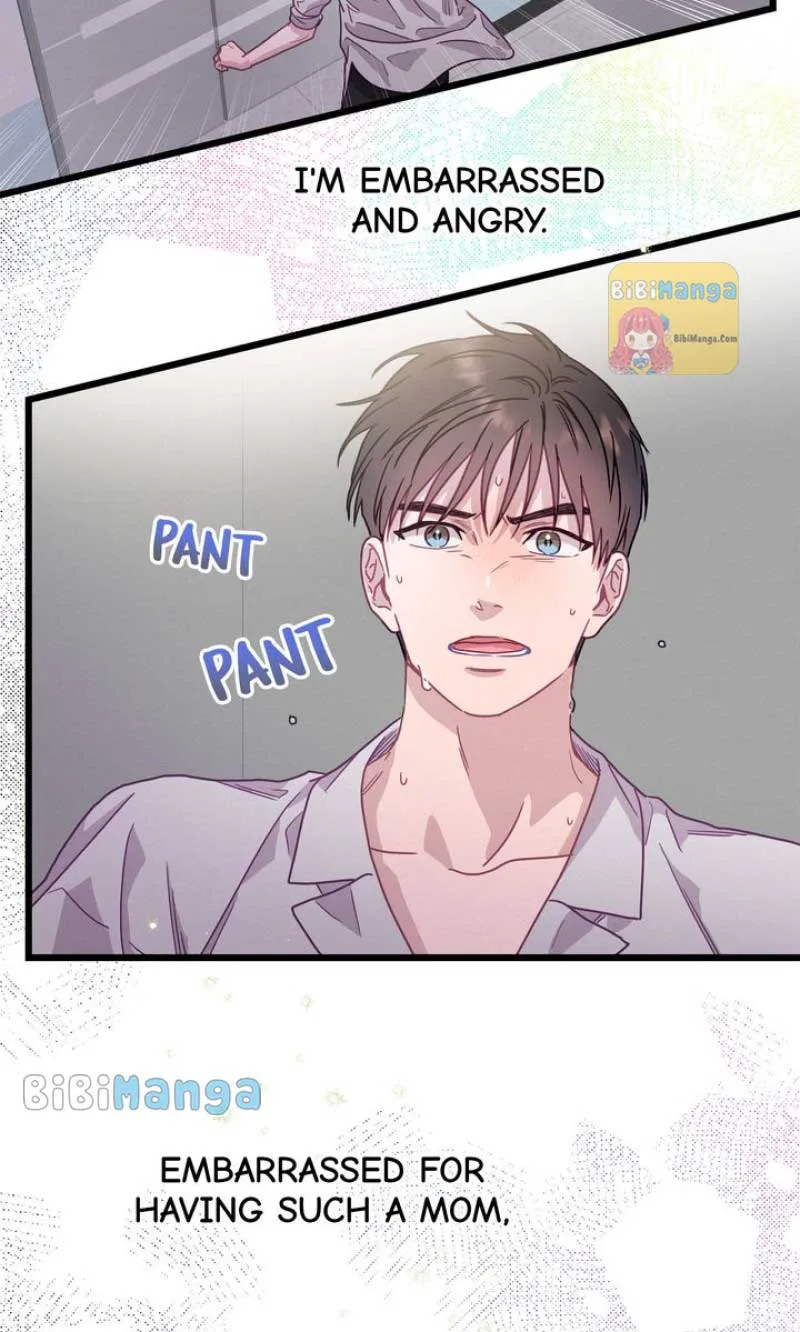 A Morning Kiss at Tiffany’s Chapter 72 page 45