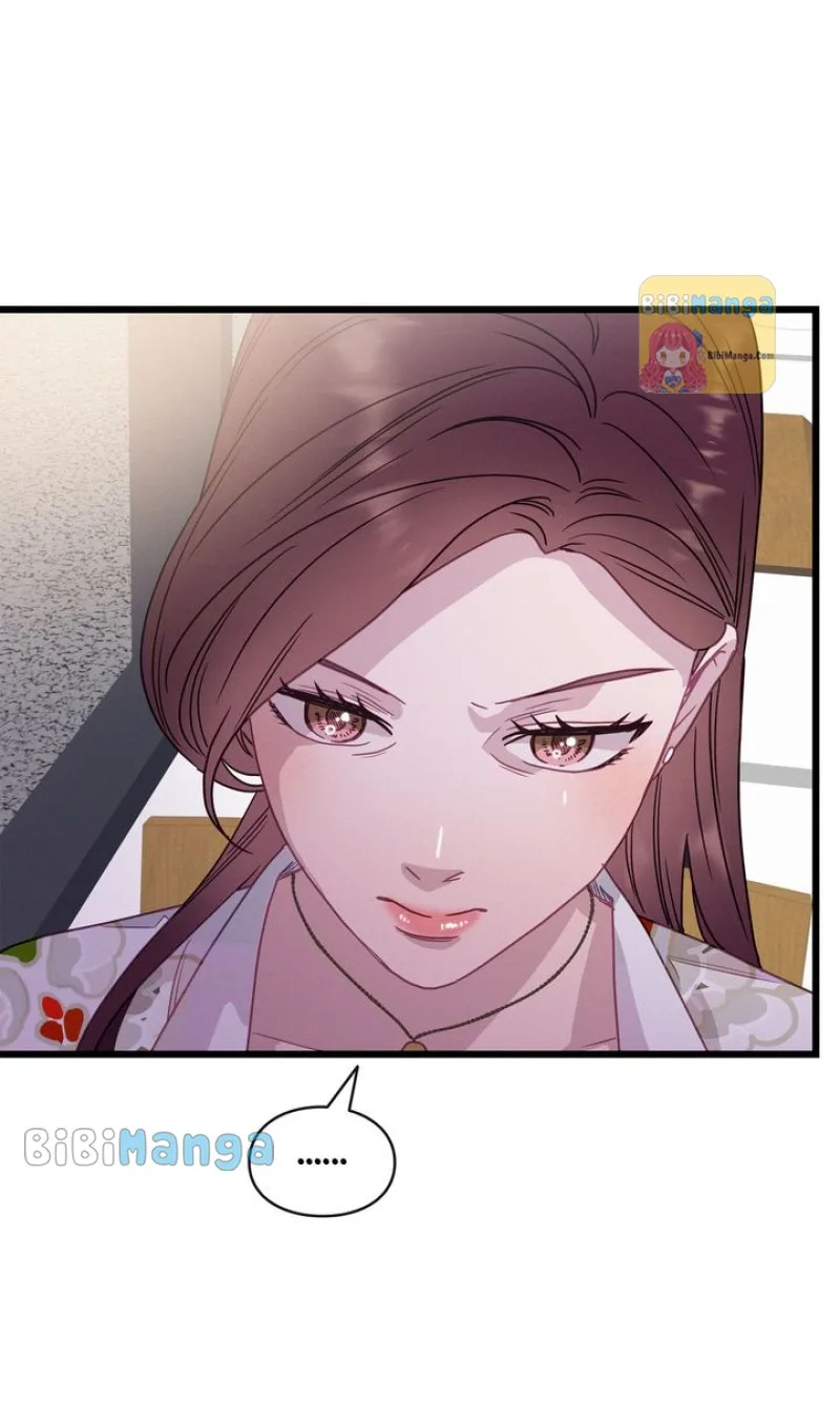 A Morning Kiss at Tiffany’s Chapter 70 page 76