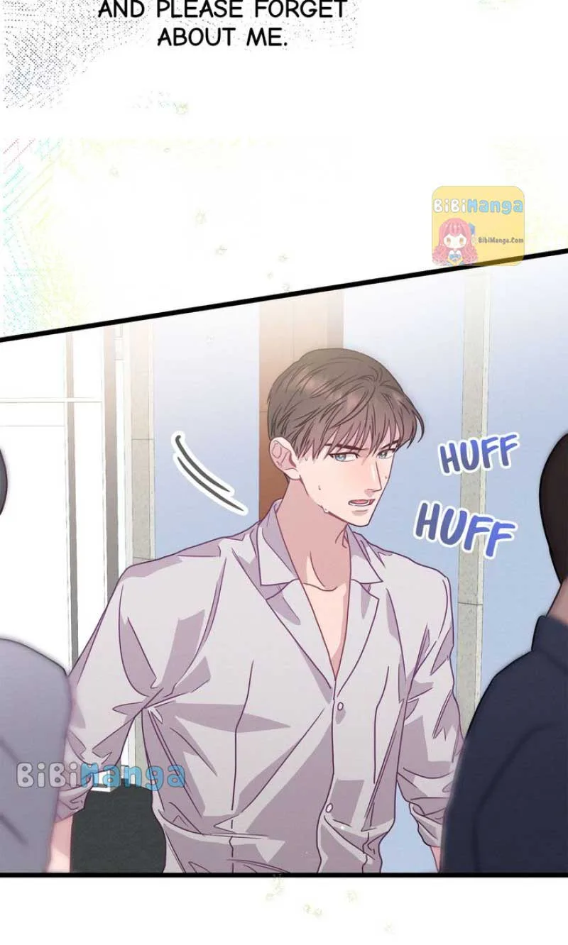 A Morning Kiss at Tiffany’s Chapter 72 page 51