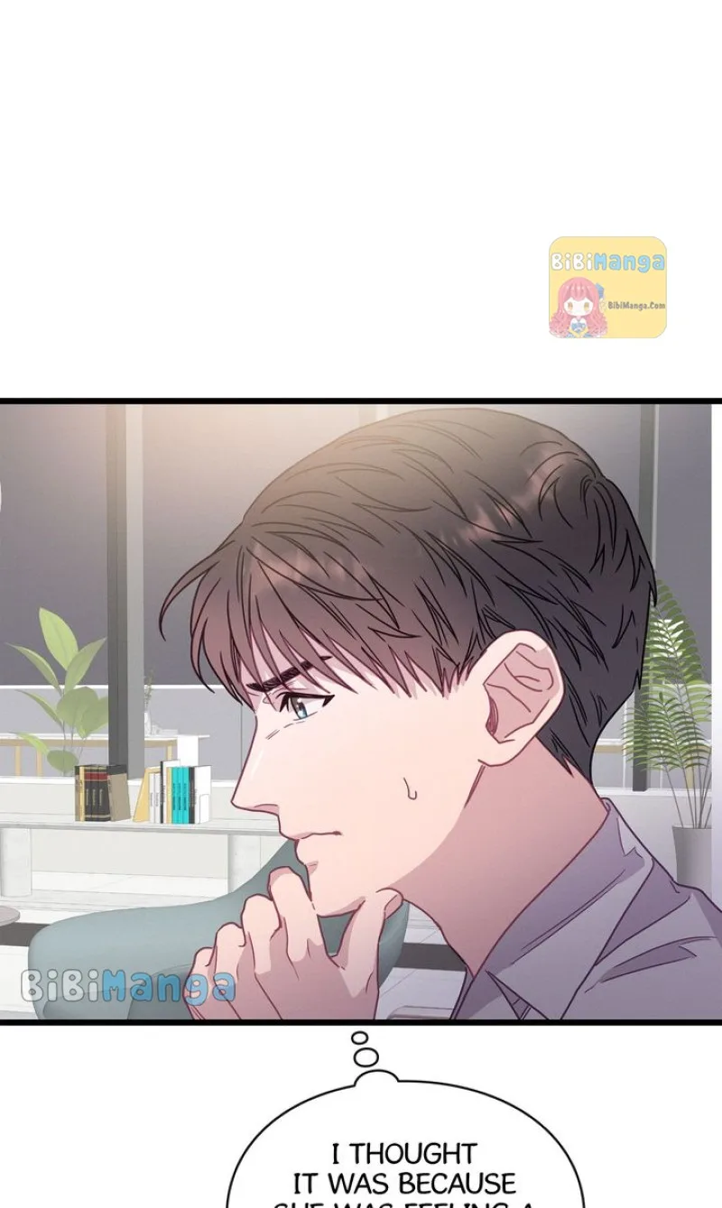 A Morning Kiss at Tiffany’s Chapter 71 page 59