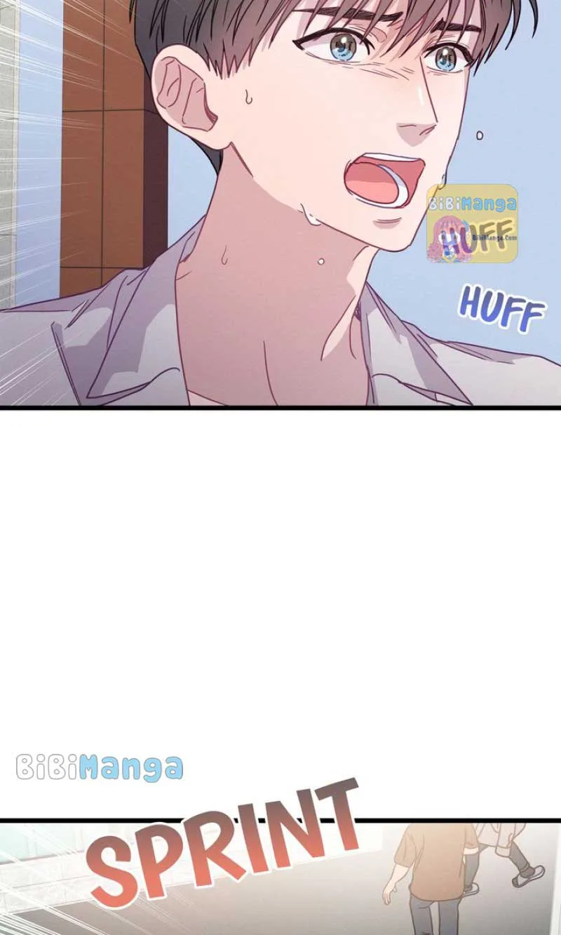 A Morning Kiss at Tiffany’s Chapter 72 page 53