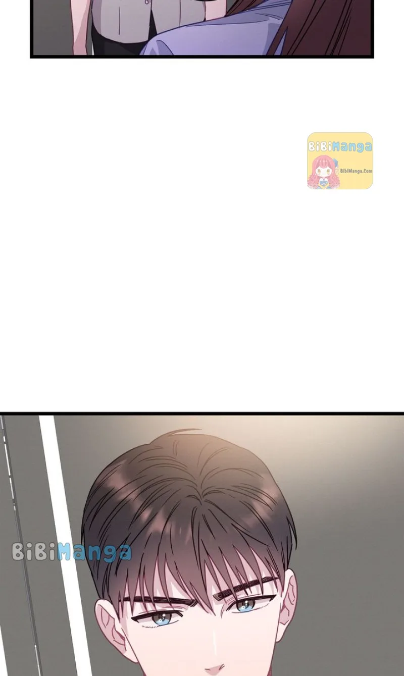 A Morning Kiss at Tiffany’s Chapter 71 page 70
