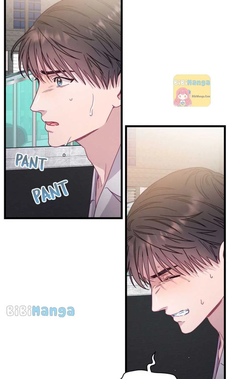 A Morning Kiss at Tiffany’s Chapter 72 page 55
