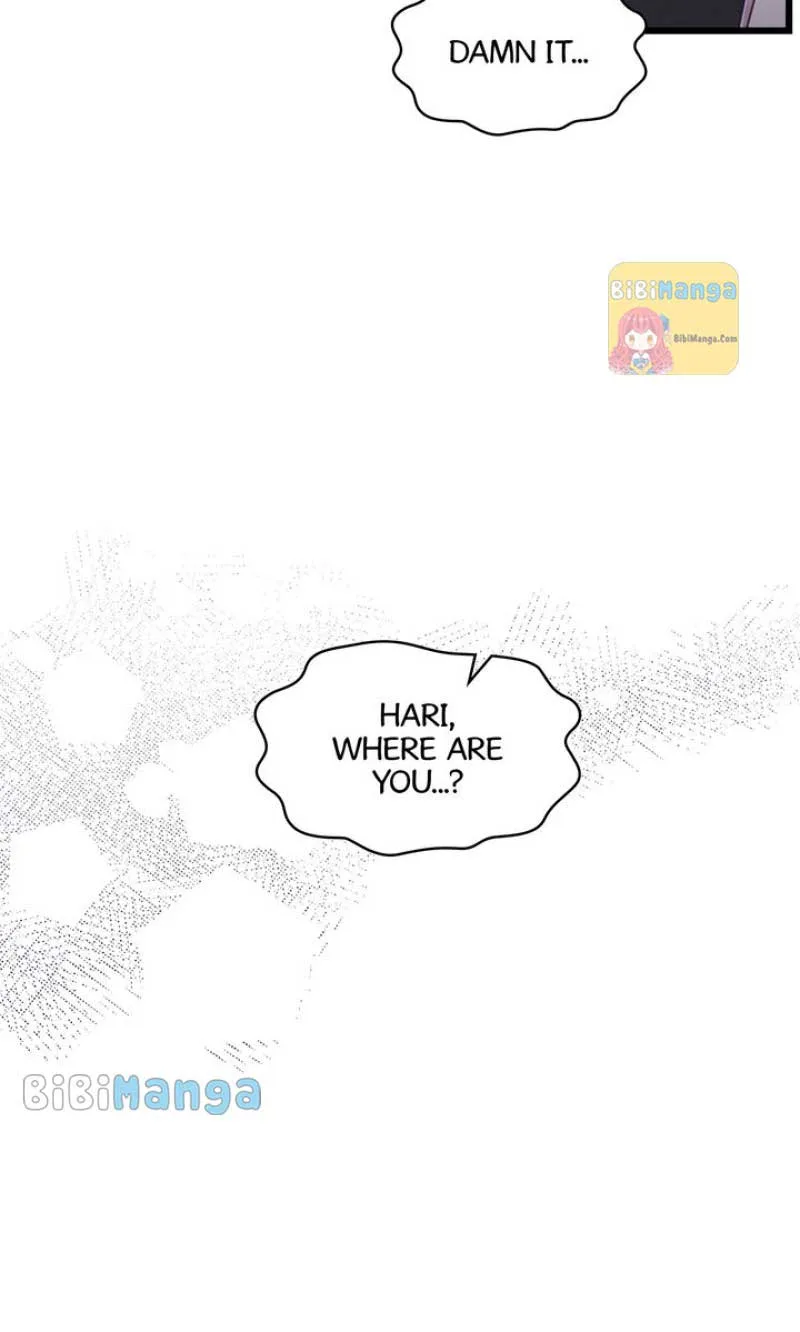 A Morning Kiss at Tiffany’s Chapter 72 page 56