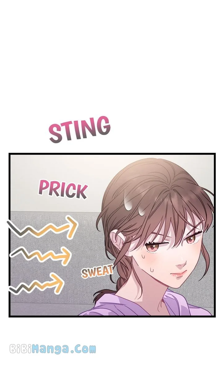 A Morning Kiss at Tiffany’s Chapter 76 page 5