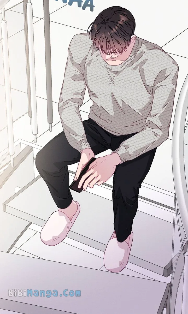 A Morning Kiss at Tiffany’s Chapter 75 page 47