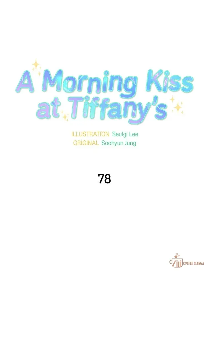 A Morning Kiss at Tiffany’s Chapter 78 page 9
