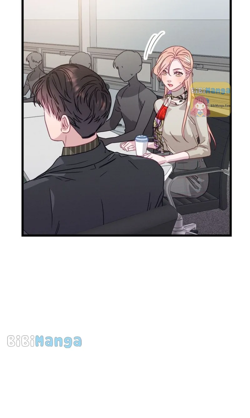 A Morning Kiss at Tiffany’s Chapter 73 page 12