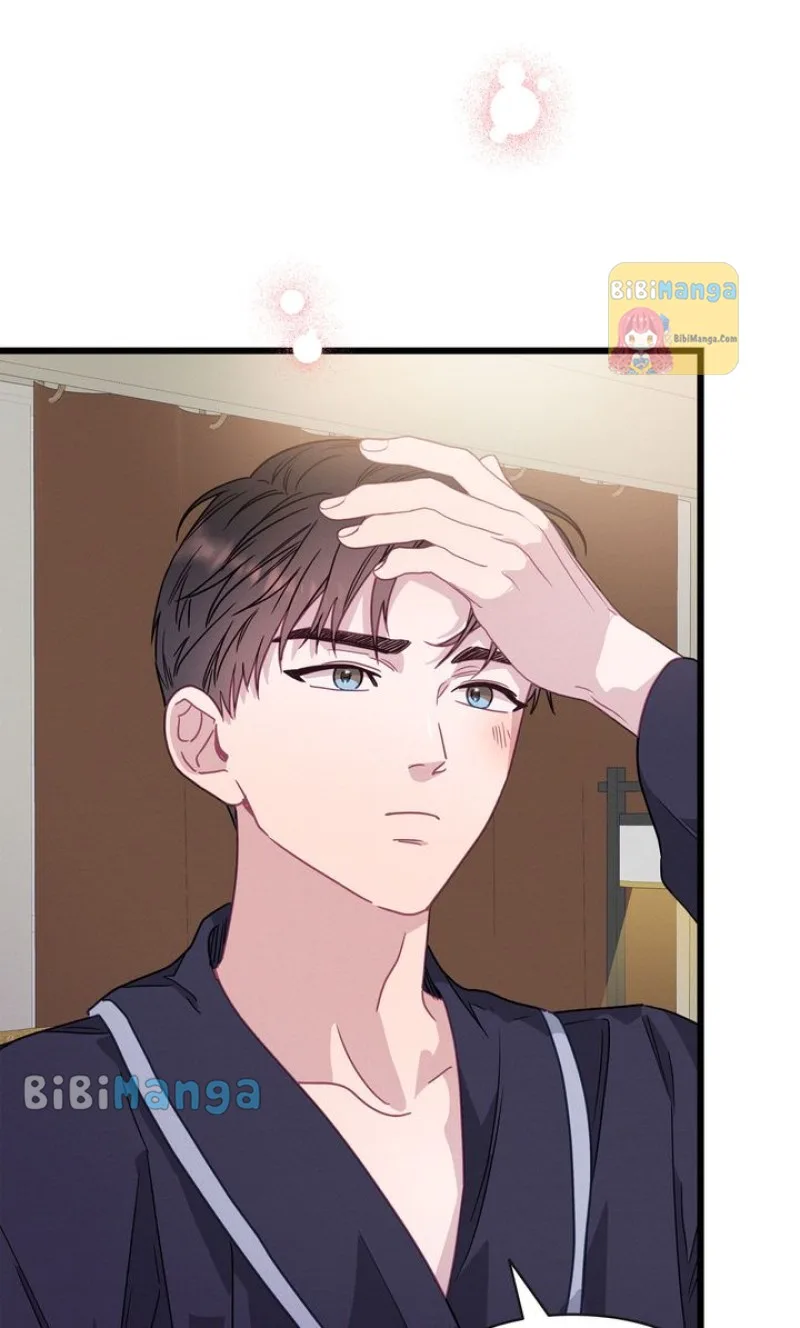 A Morning Kiss at Tiffany’s Chapter 69 page 89