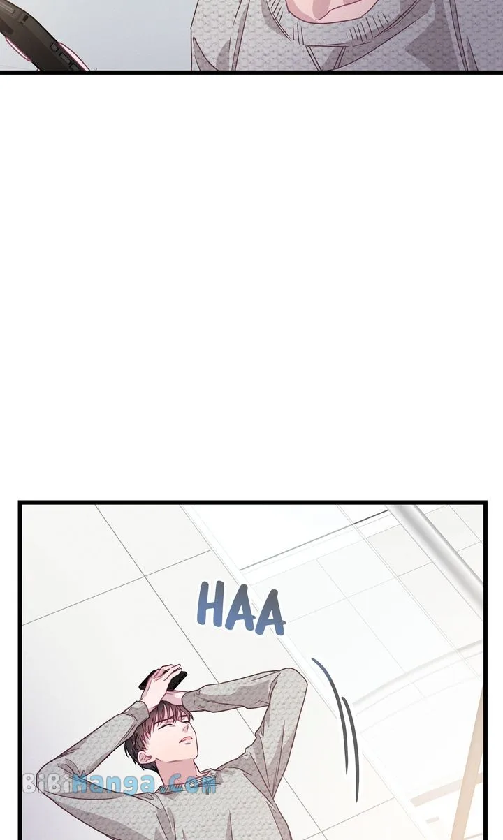 A Morning Kiss at Tiffany’s Chapter 75 page 56
