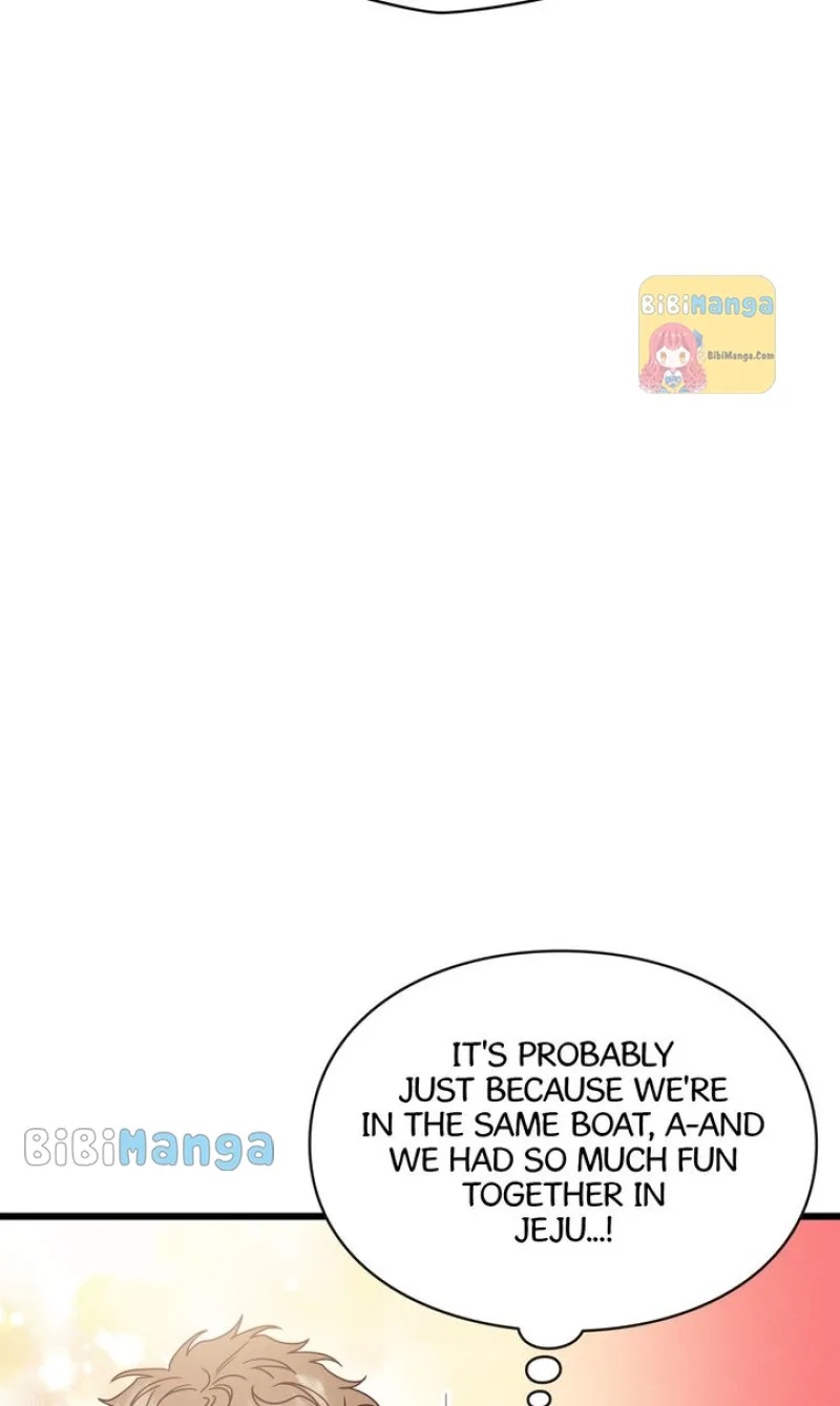 A Morning Kiss at Tiffany’s Chapter 73 page 9