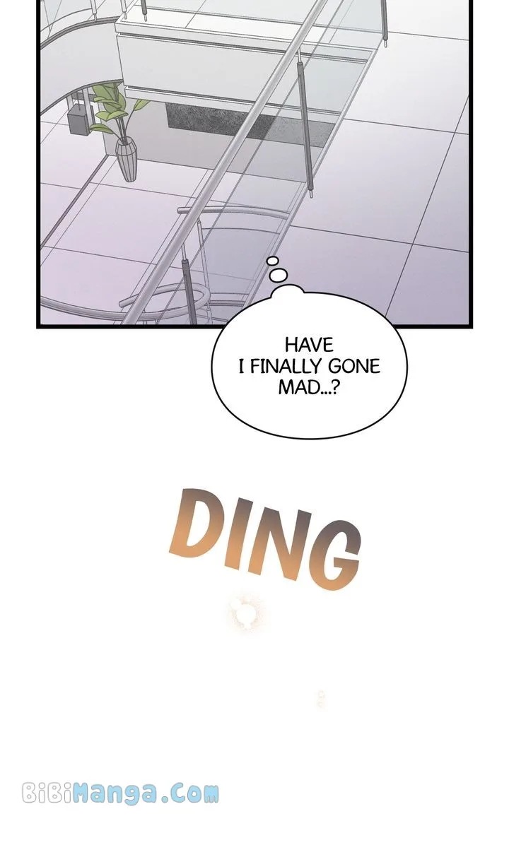 A Morning Kiss at Tiffany’s Chapter 75 page 52
