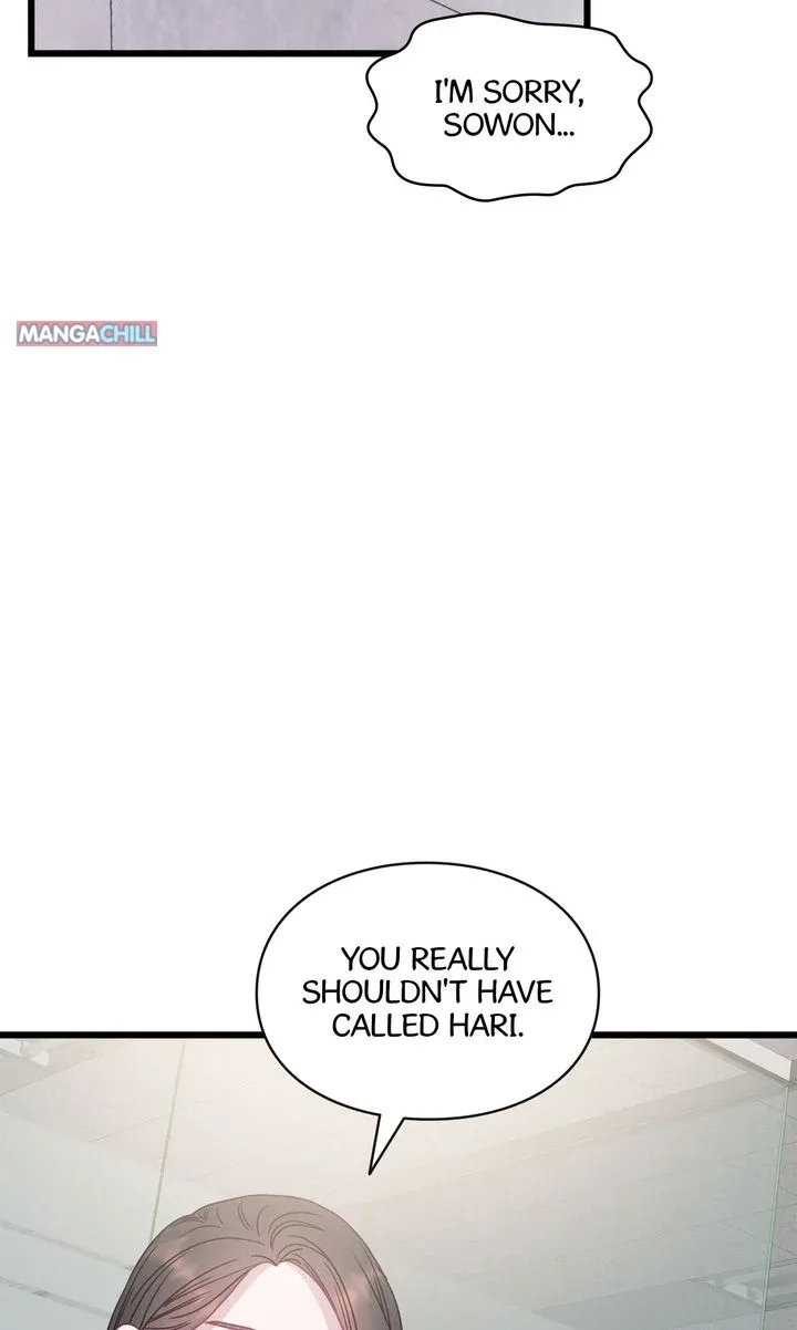 A Morning Kiss at Tiffany’s Chapter 79 page 3