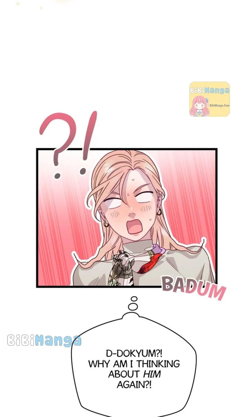 A Morning Kiss at Tiffany’s Chapter 73 page 8