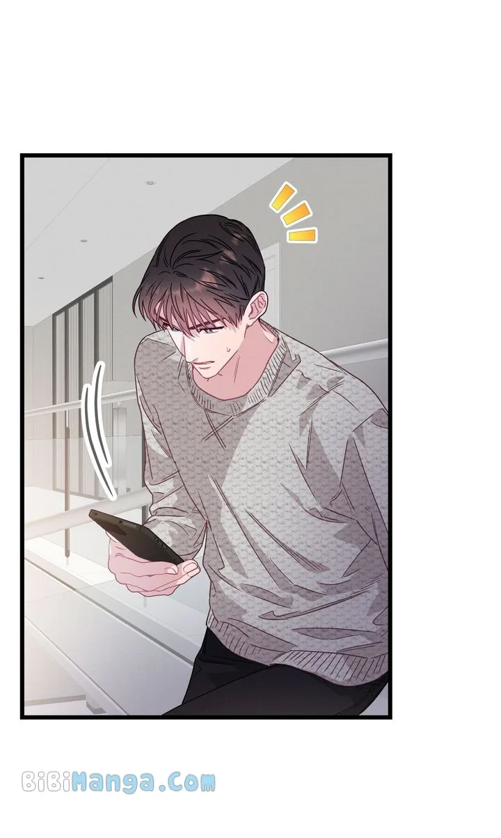 A Morning Kiss at Tiffany’s Chapter 75 page 53