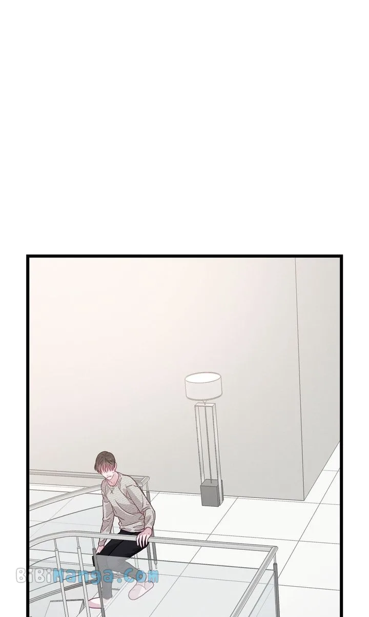 A Morning Kiss at Tiffany’s Chapter 75 page 51