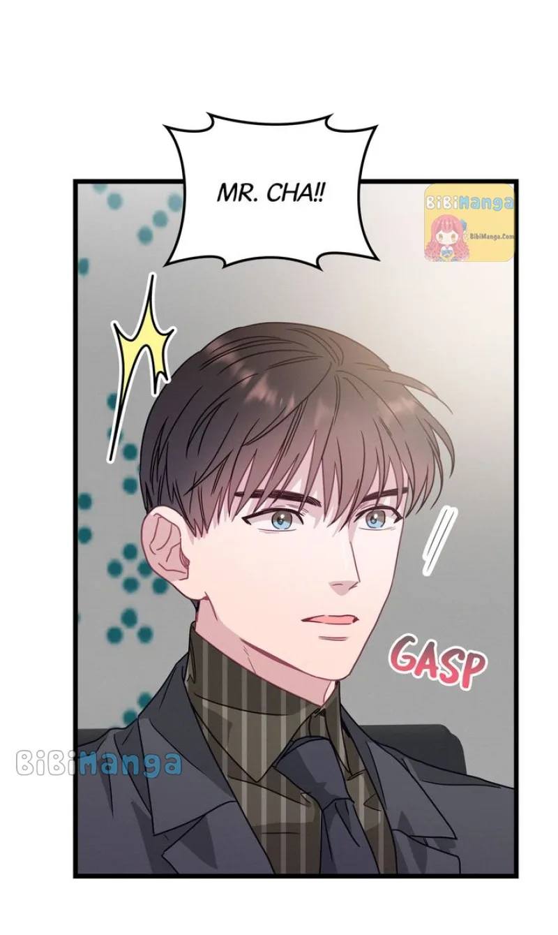 A Morning Kiss at Tiffany’s Chapter 73 page 14