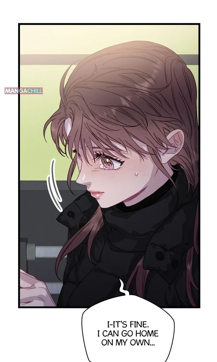 A Morning Kiss at Tiffany’s Chapter 79 page 16