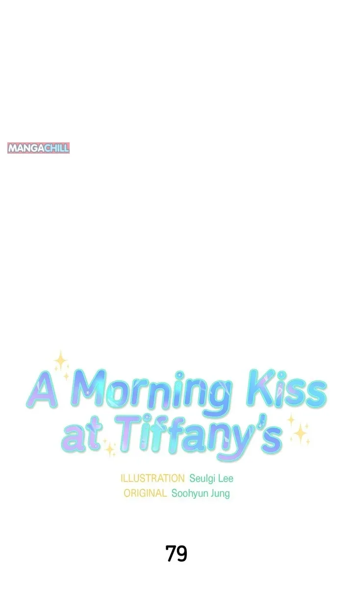 A Morning Kiss at Tiffany’s Chapter 79 page 10