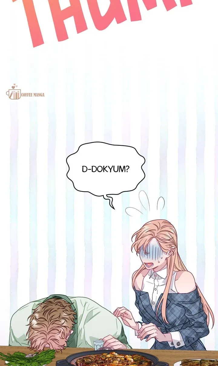 A Morning Kiss at Tiffany’s Chapter 80 page 3