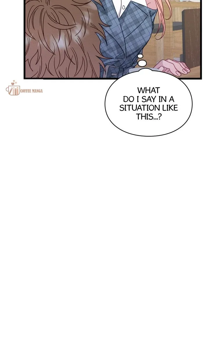 A Morning Kiss at Tiffany’s Chapter 80 page 7