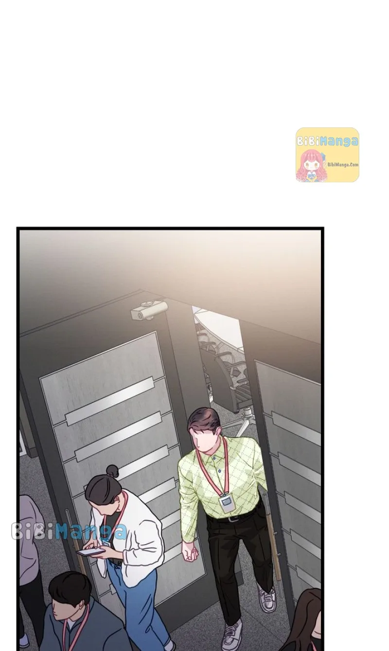 A Morning Kiss at Tiffany’s Chapter 73 page 17