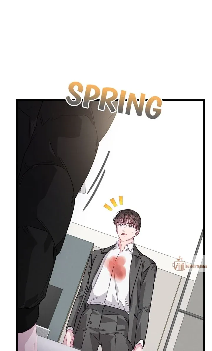 A Morning Kiss at Tiffany’s Chapter 78 page 47