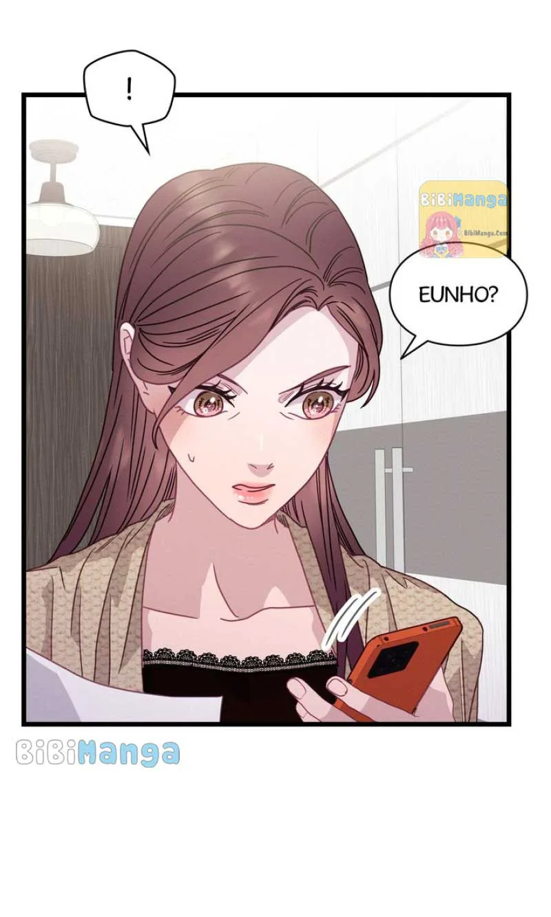 A Morning Kiss at Tiffany’s Chapter 72 page 78