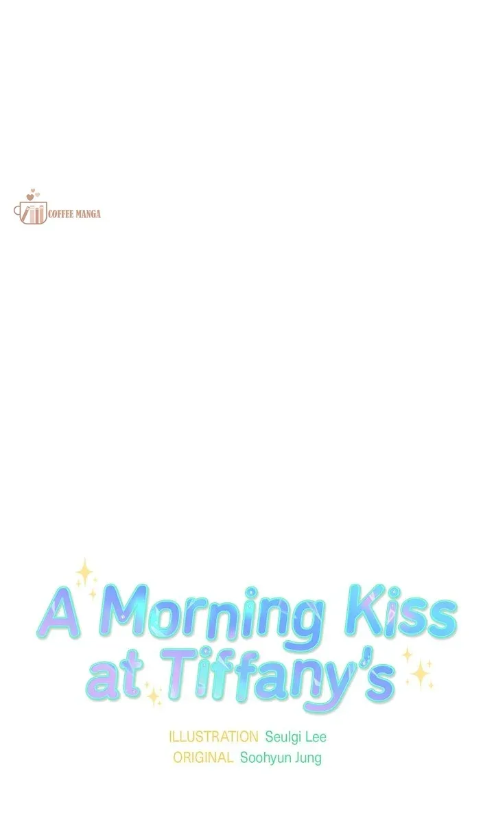 A Morning Kiss at Tiffany’s Chapter 80 page 17