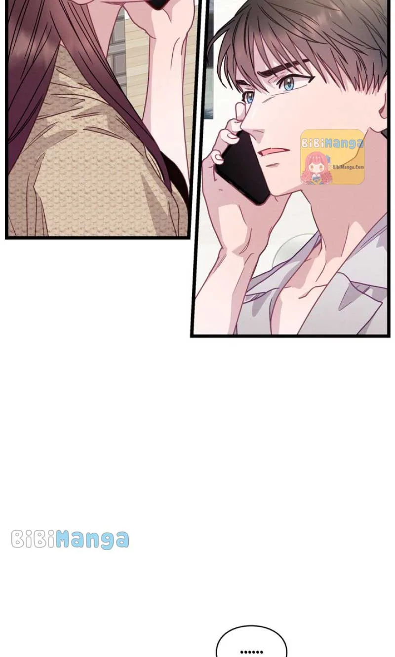 A Morning Kiss at Tiffany’s Chapter 72 page 80