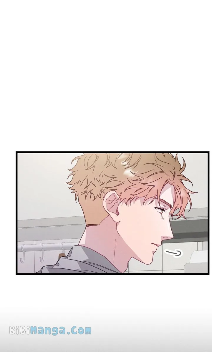 A Morning Kiss at Tiffany’s Chapter 74 page 70