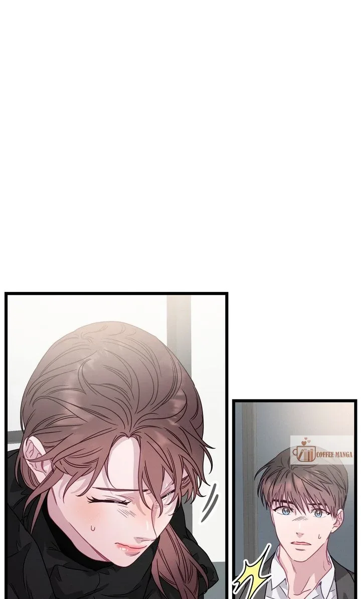 A Morning Kiss at Tiffany’s Chapter 78 page 76