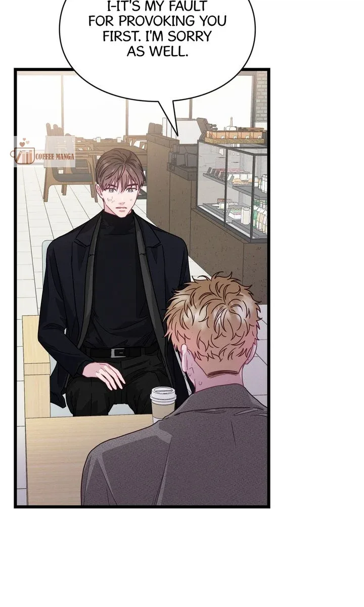 A Morning Kiss at Tiffany’s Chapter 81 page 18