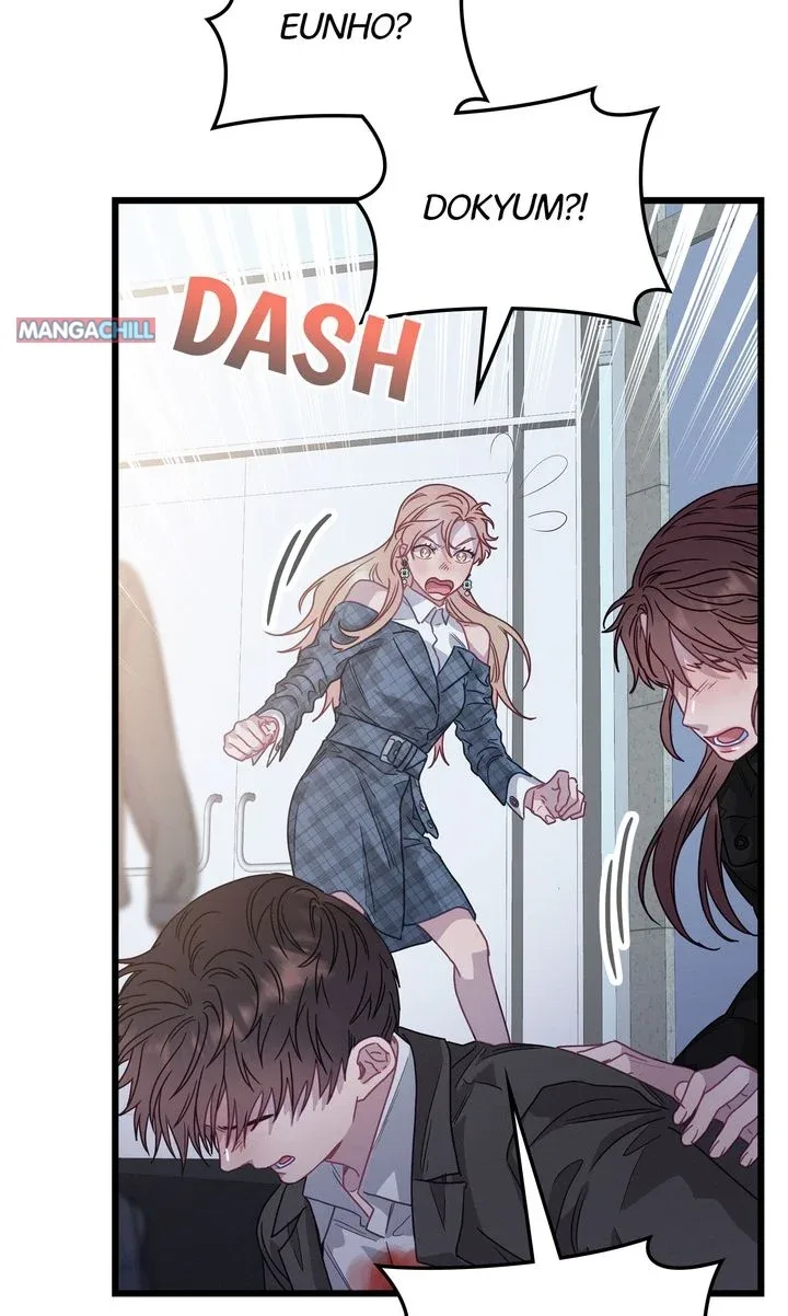 A Morning Kiss at Tiffany’s Chapter 79 page 56