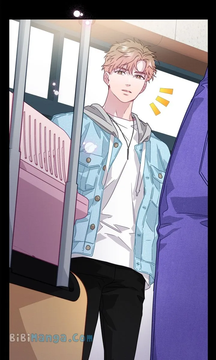 A Morning Kiss at Tiffany’s Chapter 74 page 74