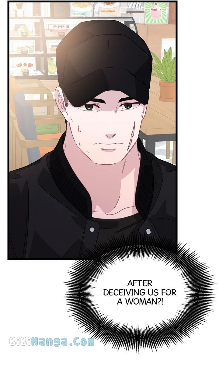 A Morning Kiss at Tiffany’s Chapter 75 page 72