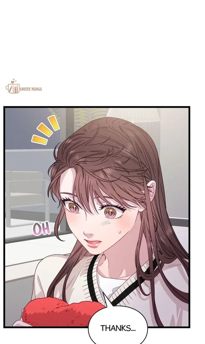 A Morning Kiss at Tiffany’s Chapter 80 page 33