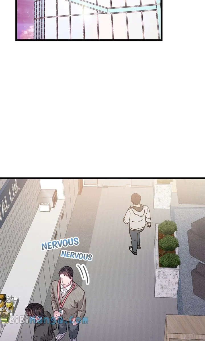 A Morning Kiss at Tiffany’s Chapter 77 page 40