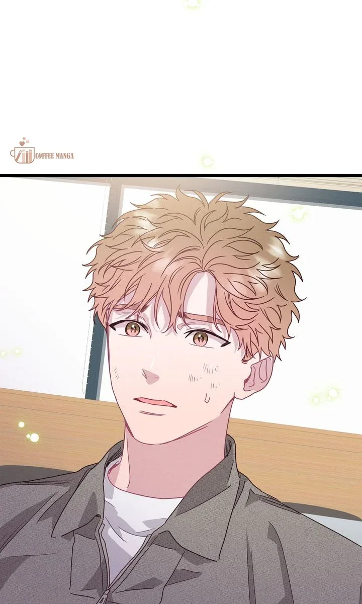 A Morning Kiss at Tiffany’s Chapter 81 page 16