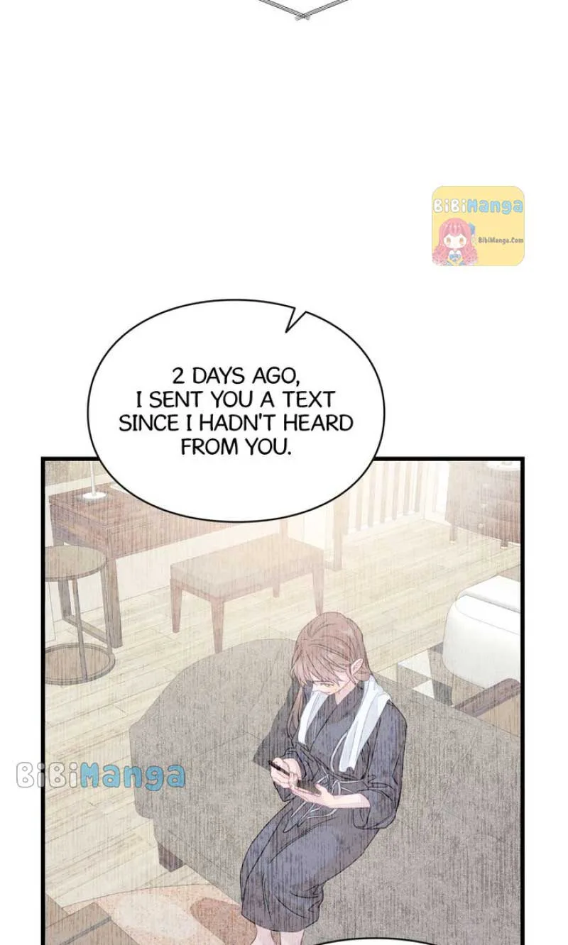 A Morning Kiss at Tiffany’s Chapter 72 page 92