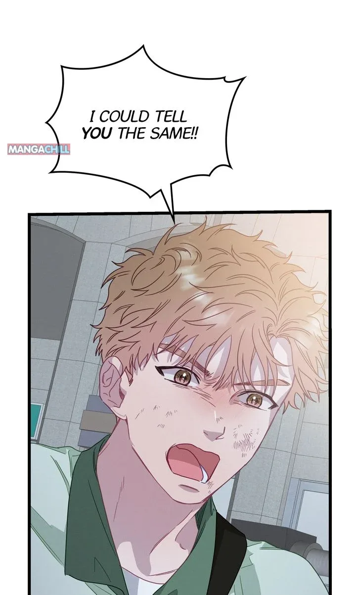 A Morning Kiss at Tiffany’s Chapter 79 page 51